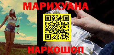 ГАЛЛЮЦИНОГЕННЫЕ ГРИБЫ Будённовск