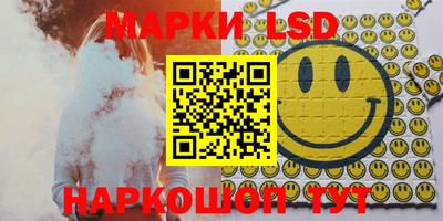 герыч Бузулук