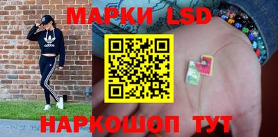 мяу мяу мука Бугуруслан