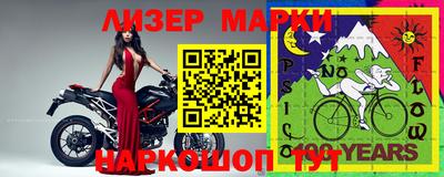 герыч Бузулук