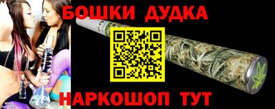 герыч Бузулук