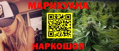 мяу мяу мука Бугуруслан