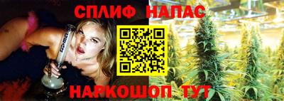 ГАЛЛЮЦИНОГЕННЫЕ ГРИБЫ Будённовск