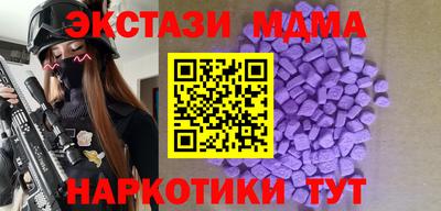 герыч Бузулук