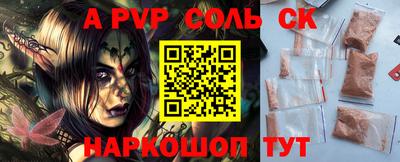 мяу мяу мука Бугуруслан