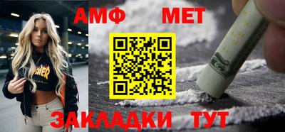 герыч Бузулук
