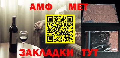 герыч Бузулук
