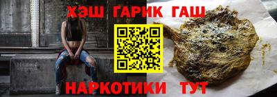 мяу мяу мука Бугуруслан