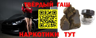 мяу мяу мука Бугуруслан